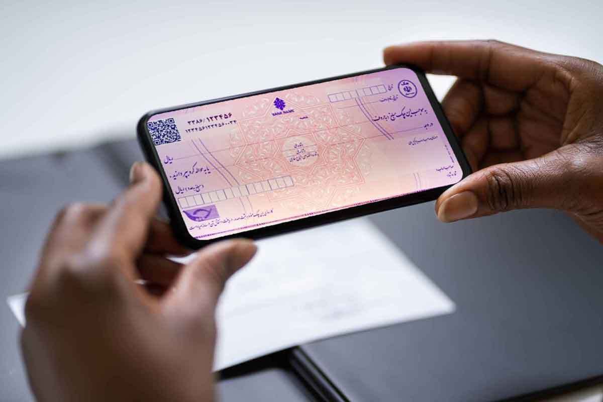 تعداد بانک‌های ارائه‌دهنده چک دیجیتال به ۲۴ بانک رسید