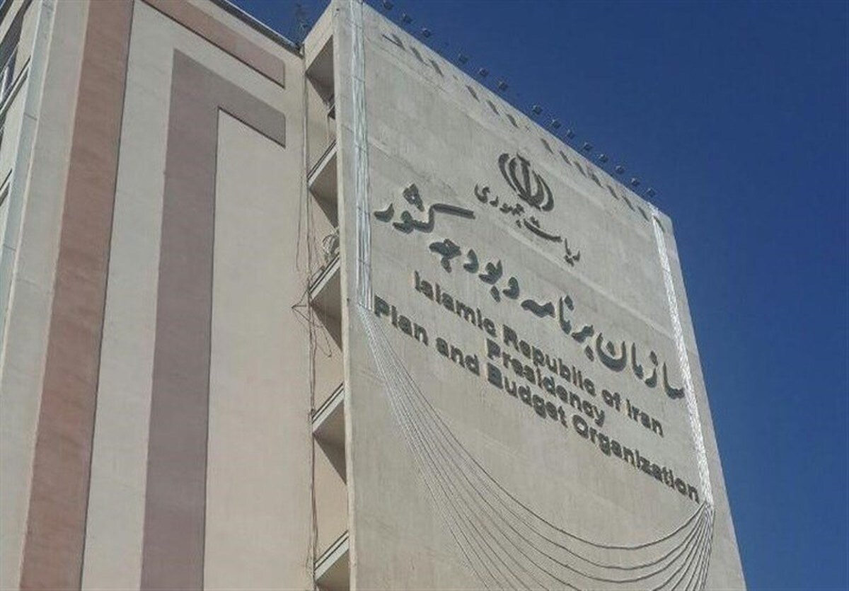 ۱۱۷ پیش‌نویس آیین نامه برنامه هفتم تهیه تدوین شد