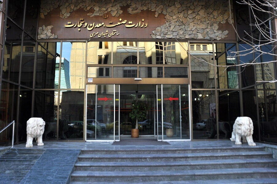 رونمایی از «سامانه بهم‌رسان» وزارت صمت تا پایان بهار